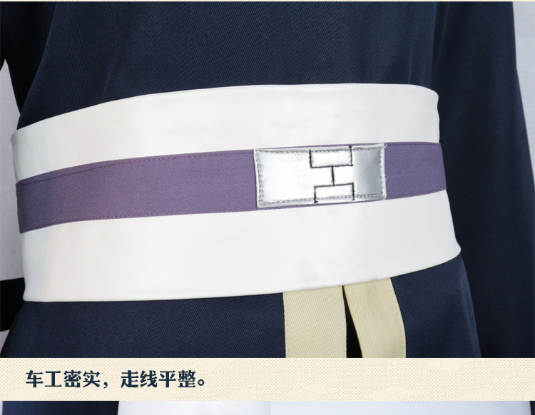 Naruto Uchiha với quần áo COS đất Xiao tổ chức Xiao Fei mặt nạ nam cosplay áo choàng đầy đủ quần áo - Cosplay cosplay zenitsu