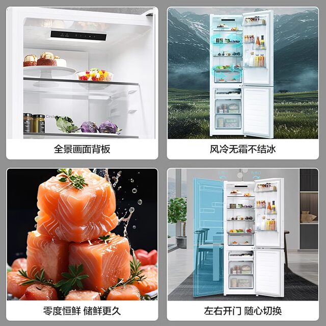 Haier Bcd-285Wghc2Dewv Two-Door Small Refrigerator for Home Use, Frost-Free, First-Class Energy Saving