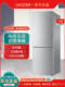 Haier Commander Bcd-170Wldpc Two-Door 170-Liter Frost-Free Energy-Saving Refrigerator for Home Use, Small and Energy-Efficient