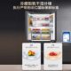 Haier BCD-500WGHFDB5X8U1 zero-embedded ultra-thin air-cooled frost-free first-level inverter refrigerator