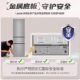 Leader/Commander Bcd-218Llc3Ezs9 Three-Door Energy-Saving Household Small Refrigerator, Ultra-Thin Refrigerator