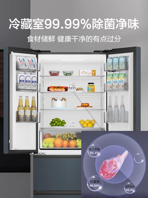 Haier refrigerator household 411L French style multi-open four-door 70 wide first-class energy-saving dual frequency built-in frost-free intelligence