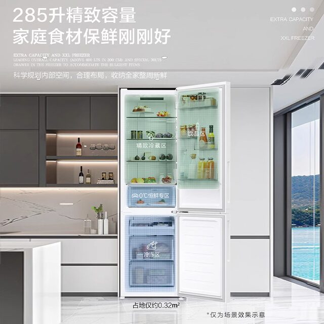 Haier Bcd-285Wghc2Dewv Two-Door Small Refrigerator for Home Use, Frost-Free, First-Class Energy Saving