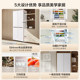 Leader/Commander Ltd-428Wl1U1 Ultra-Thin Zero-Inset Cross-Door Four-Door Large-Capacity Frost-Free Refrigerator