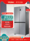 Haier 476L cross-folding four-door first-class energy-efficiency variable frequency ultra-thin embedded air-cooled frost-free household refrigerator