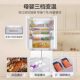 Haier BCD-418WGHTDB9WVU1 double-open four-door 418L ultra-thin zero-embedded first-class refrigerator