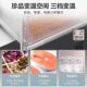 Haier BCD-500WGHFDB5X8U1 zero-embedded ultra-thin air-cooled frost-free first-level inverter refrigerator