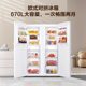 Haier small red flower set 290/335 liter vertical small frost-free freezer household freezer refrigerator freezer