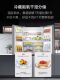 Haier 531L cross-fold double-open four-door first-class large-capacity household air-cooled frost-free ultra-thin embedded refrigerator
