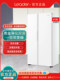 Haier Smart Home leader618L double-door large-capacity air-cooled frost-free first-level inverter home ultra-thin refrigerator
