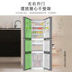 Haier Commander Three-Door Bcd-251Wglc3E7S9 First-Class Frost-Free Air-Cooled Small Household Refrigerator for Rental Apartments