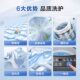 Leader/Songshai @B70M10Btd1 Washing Machine Fully Automatic Household Pulsator with Drying and Dehydration Small
