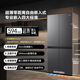 Haier BCD-472WGHTDB9SYU1 ultra-thin zero-embedded cross double-open frost-free sterilization refrigerator