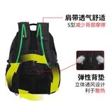 FRONTWIN/范缇玟 Классический модный трендовый спортивный ноутбук для отдыха, рюкзак, надевается на плечо