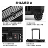 Tide, багажный чемодан, универсальная коробка, Италия, популярно в интернете, 20 дюймов