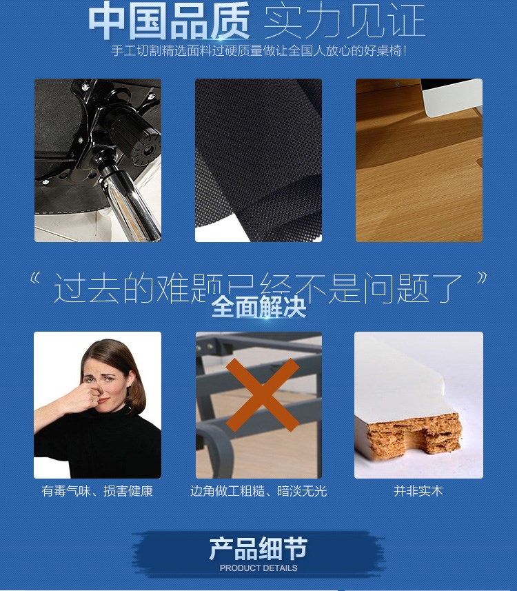 Thượng Hải đơn giản 2/4/6/8 nhân viên nội thất văn phòng bàn máy tính bàn làm việc - Nội thất văn phòng