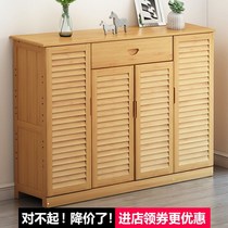 Shoe cabinet household door storage dustproof multi-layer shoe shelf simple economical solid wood large-capacity dormitory shelf