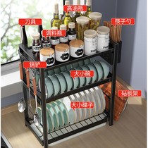 Bowl rack drain stainless steel multi-layer bowl storage rack non-punching kitchen rack Chopsticks