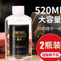 Five-star hotel perfume hall Indoor lobby dedicated perfume Shangri-La indoor volatile bottle Home household
