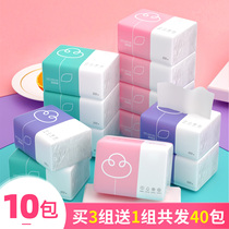 Paper towel paper suction fragrance type fragrance type Household affordable package large bag Household large toilet paper whole box fragrance large size