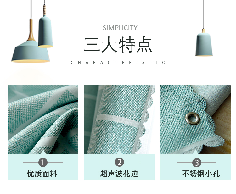Velcro kính thiên văn cực nhỏ đơn giản rèm miễn phí cài đặt cửa sổ phòng ngủ cho thuê phòng che nắng đầy đủ vải bóng - Phụ kiện rèm cửa ray rèm âm trần