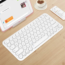 BOW Hangshi mini ipad Bluetooth keyboard Apple Android can be connected to the phone For Huawei m6 tablet notebook mac computer pass rechargeable portable wireless external mute small sound