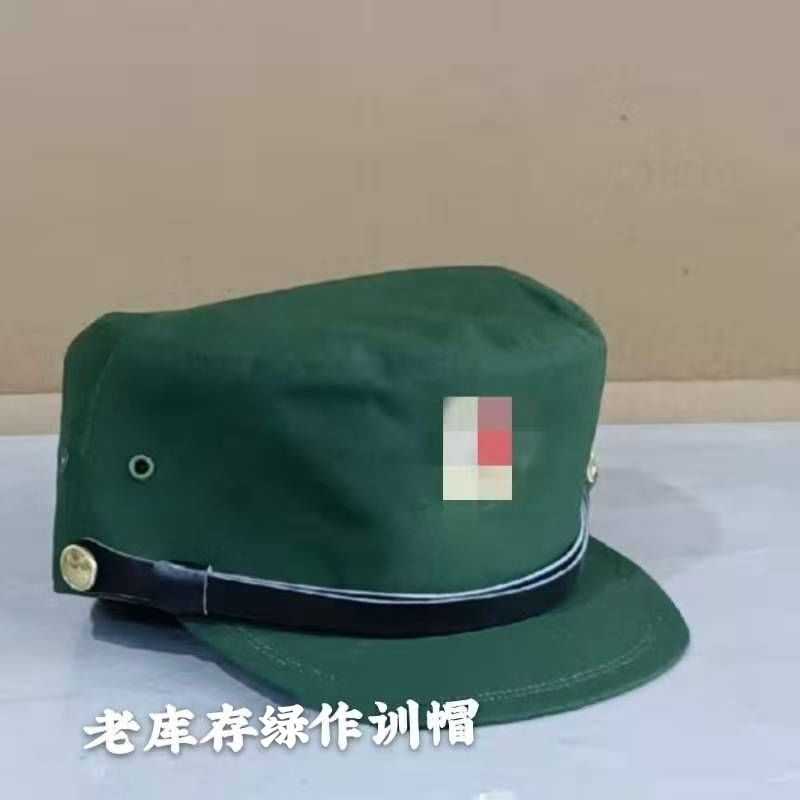 Old stock 87 for training hat in the last century Old style olive green for training hat the old flat top hat single hat