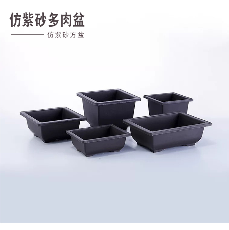 Meat flower POTS, large diameter platter copy more purple sand flowerpot more plastic money plant bonsai POTS square