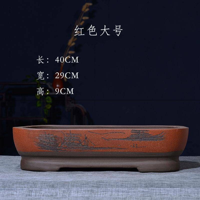 Violet arenaceous basin bottom rectangle bonsai POTS without hole, artificial rockwork basin ceramic water stone flower pot