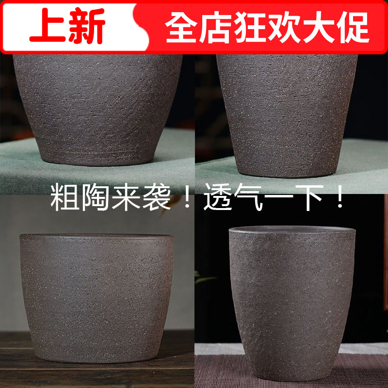Purple sand flowerpot ceramic thick black pottery clay breathable trumpet Nordic desktop circular contracted wind restoring ancient ways more meat basin
