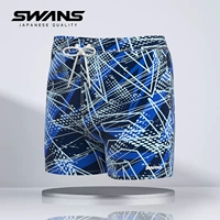 Синие пляжные штаны