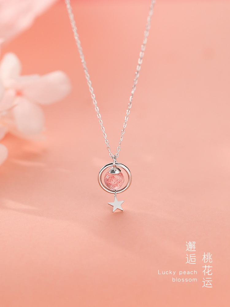 XIGN strawberry crystal necklace Women's sterling silver light luxury niche clavicle chain 2021 new design peach blossom summer necklace