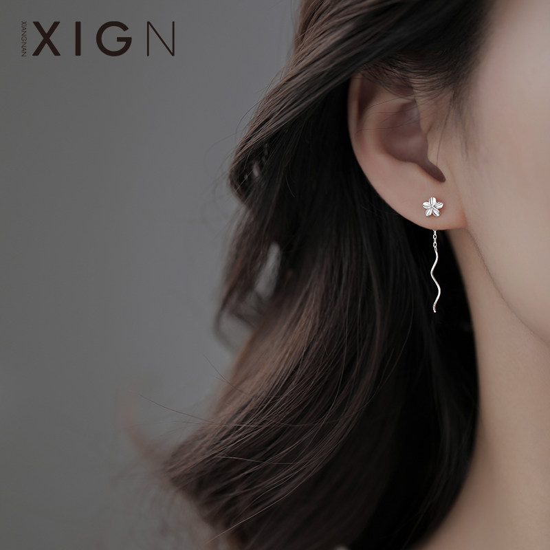 XIGN Chicken Egg Blossom Earrings Pure Silver Fresh Flowers Earrings 2022 New Female Wave Earrings Earrings Earrings Summer 2021