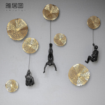 Modern simple three-dimensional wrought iron wall decoration pendant Metal hollow lotus leaf wall decoration Wall decoration wall decoration