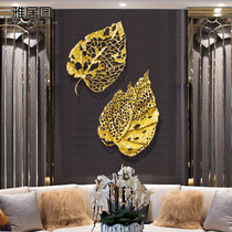 Light luxury post-modern living room entrance wall decoration pendant Creative Linden leaf wrought iron three-dimensional wall decoration