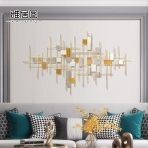 Modern living room Dining room sofa background wall Wall decoration pendant wall decoration Model room Metal wall decoration
