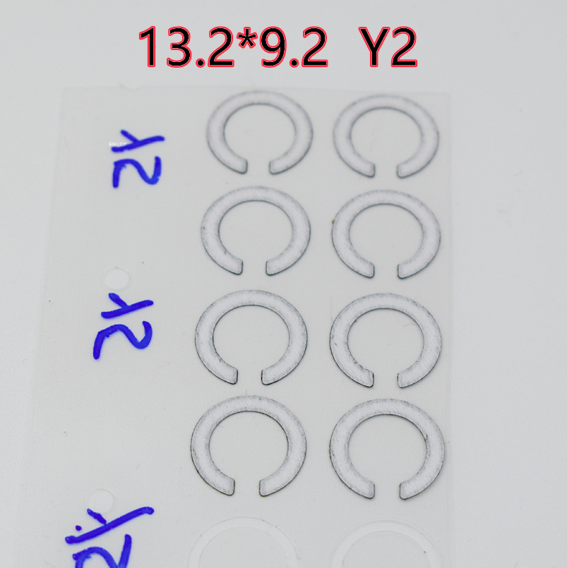 Headphone tuning paper HIFI flat head headphone unit horn tuning paper sound absorbing cotton unit tuning use 10 pieces