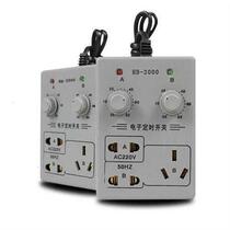 Water Aquarium Fish Tank Intermittent Timing Power Saving Switch Timing Socket Time Controller Power Saving Electronic Timer