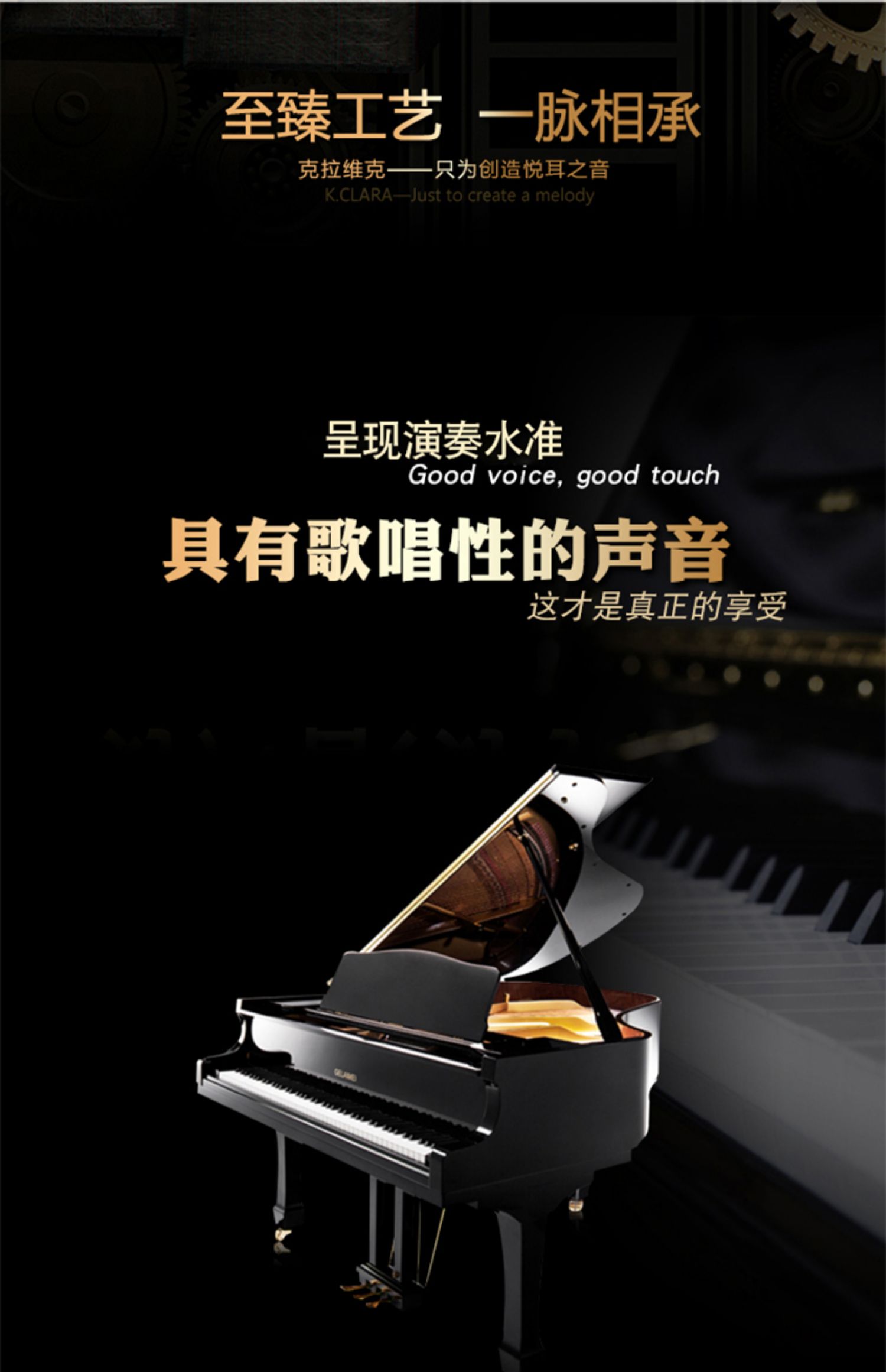 K.CLARA Clarence Grammy Piano SL-152B Trình diễn tại nhà Khách sạn Cafe Tam giác - dương cầm đàn piano kawai