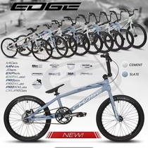 CHASE EDGE Micro 18寸 MINI20寸Junior 20寸泥地竞速 BMX 整车