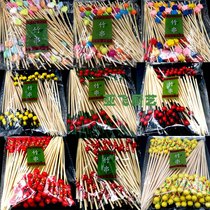 Disposable fruit sign art flower sign cocktail cocktails KTV toothpick bamboo stick art skewers 100