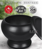 Double-layer insulated stainless steel bowl measuring device food bowl footrest bowl non-stick bowl master bowl fasting supplies