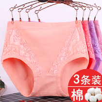 Middle-aged and elderly underwear women cotton high-waisted middle-aged woman mother cotton large size old man red shorts head