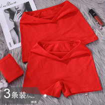 The Red Ladys four-corner underwear womens cotton high-waisted rat boxer underwear womens cotton flat shorts