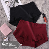 Fat Plus Size Cotton Underpants Women 200 Jin Fat mm High Waist Modal Fat Modale Fat Sister Cotton Shorts Head