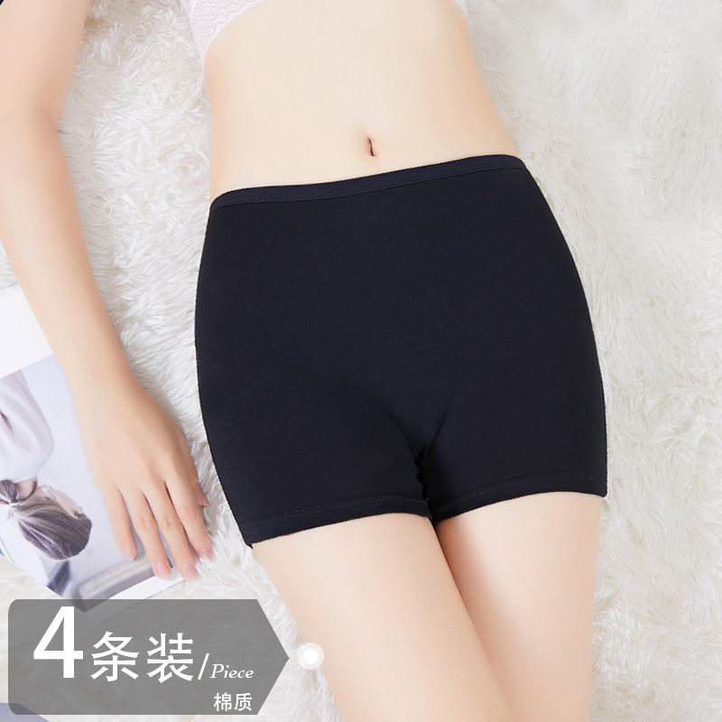 Lady Four-corner Briefs Female Pure Cotton Big Size Four Corner Underpants Women Fat Mm Full Cotton Flat Footed Pants Woman Type Zig Shorts Head