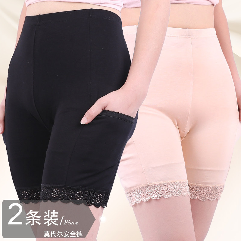 Large size safety pants woman anti-walking light pure cotton stall Fat mm with pocket thin section No curbside 50% hit bottom shorts Summer