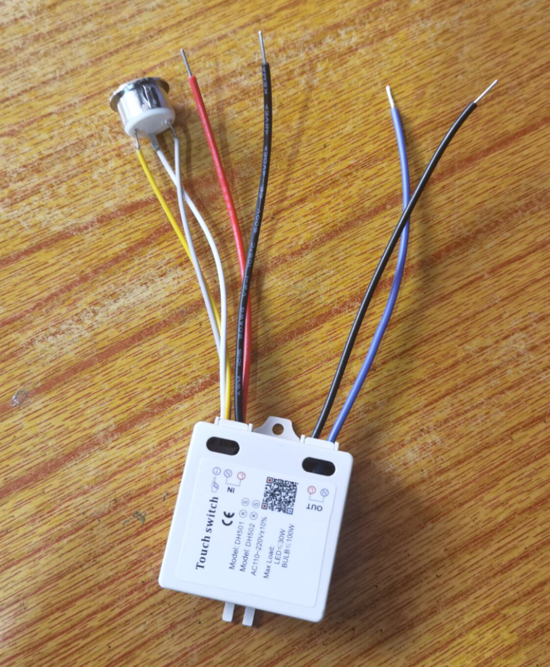 Table lamp touch switch touch head induction accessories