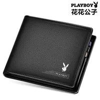 Шелковый принт черный предпочтительный мягкий заголовок кожа