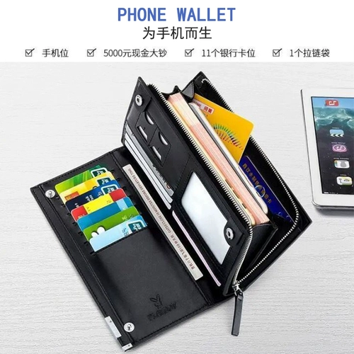 Playboy, вместительный и большой бумажник, картхолдер для водительских прав, из натуральной кожи